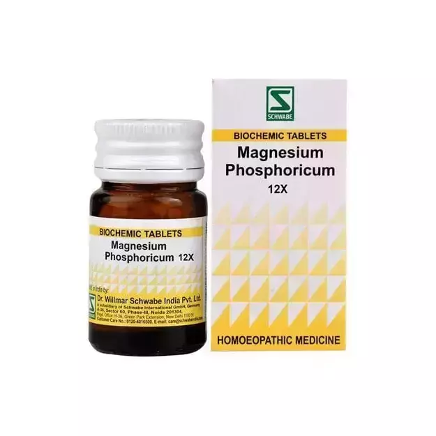 Schwabe Magnesium phosphoricum Biochemic Tablet12X