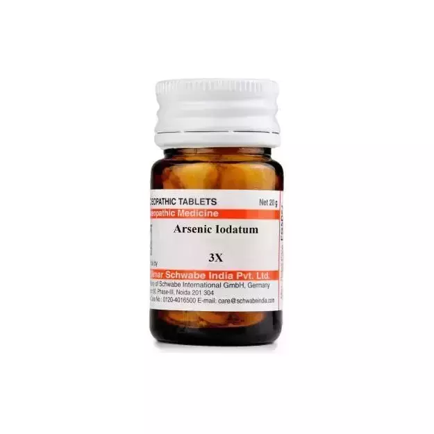 Schwabe Arsenicum iodatum Trituration Tablet 3X