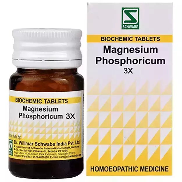 Schwabe Magnesium phosphoricum Biochemic Tablet 3X 20g