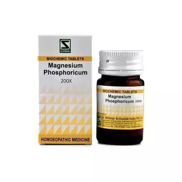 Schwabe Magnesium phosphoricum Biochemic Tablet 200X 20g