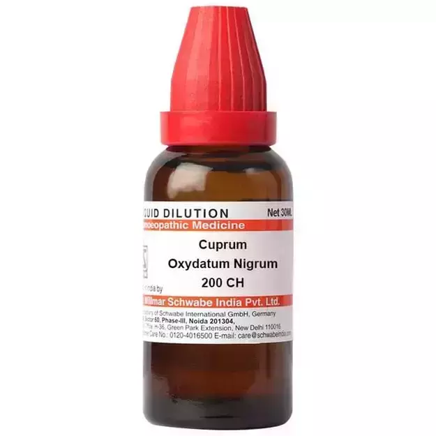 Schwabe India Cuprum Oxydatum Nigrum Dilution 200 CH