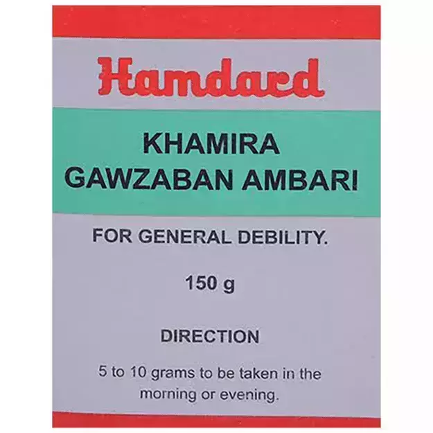 Hamdard Khamira Gawzaban Ambari 150gm