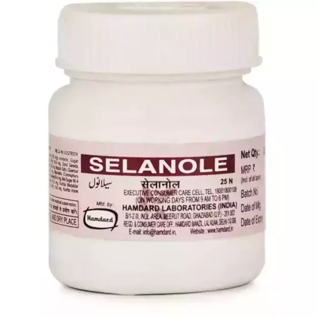 Hamdard Selanole Tablet