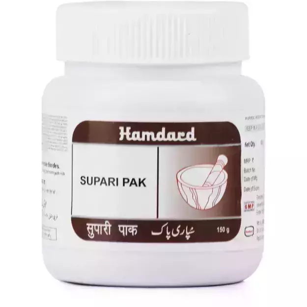 Hamdard Supari Pak Powder