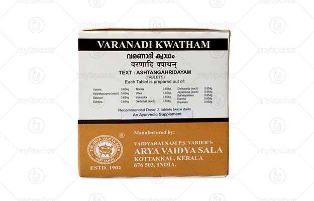 Arya Vaidya Sala Kottakkal Varanadi Kwatham Tablet