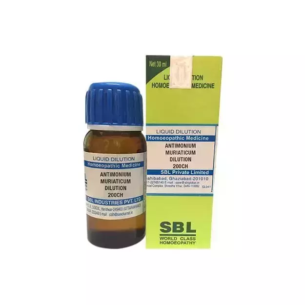 SBL Antimonium chloridum (Antimonium muriaticum) Dilution 200 CH