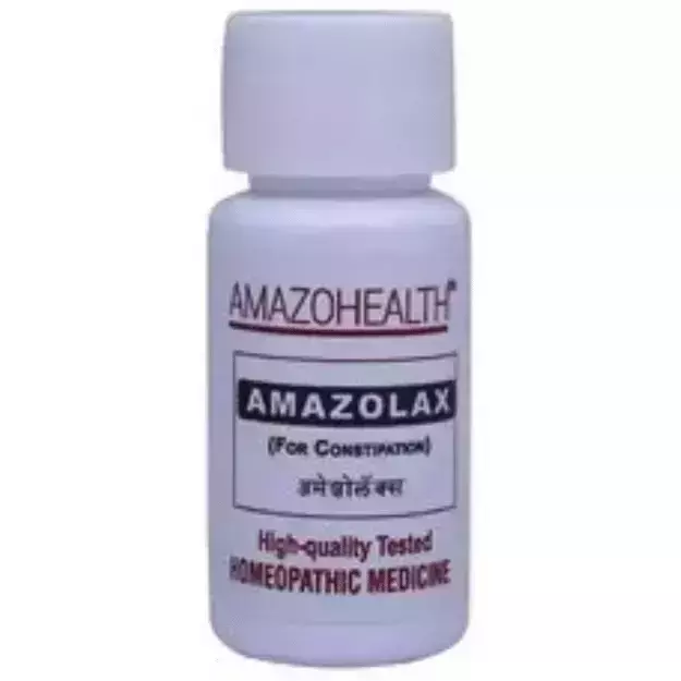 Amazohealth Zofracare Nausea & Vomiting 10gm