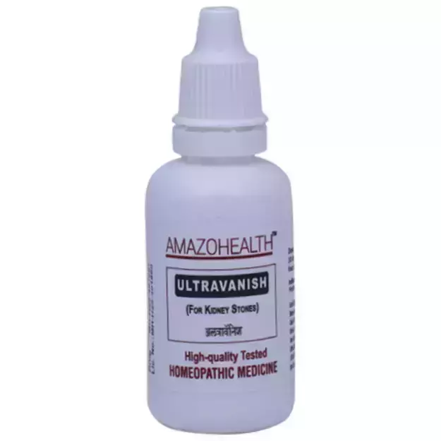 Amazohealth Ultravanish Drops 30ml