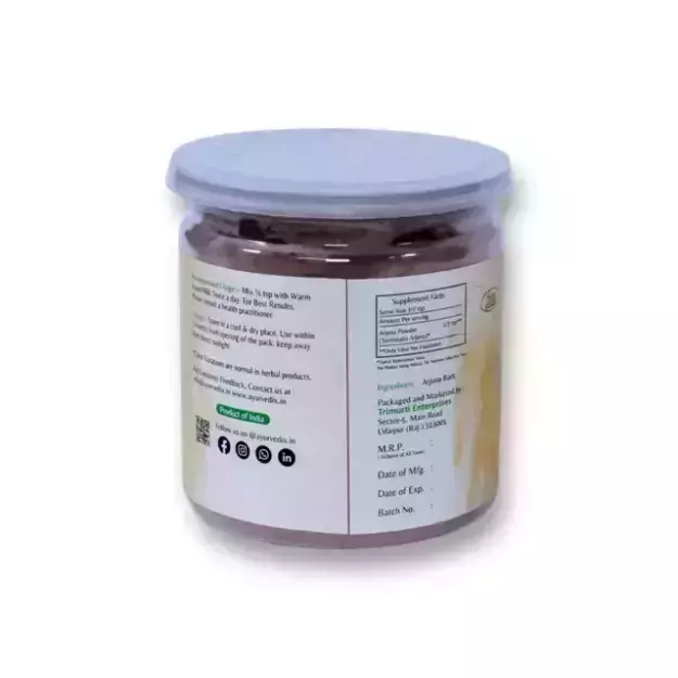 Ayurvedix Organic Gokshura Powder Tribulus Terrestris Powder for Overall Wellness 227gm