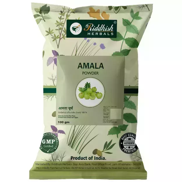 Riddhish Herbals Amala Powder (Pack of 3) 100gm