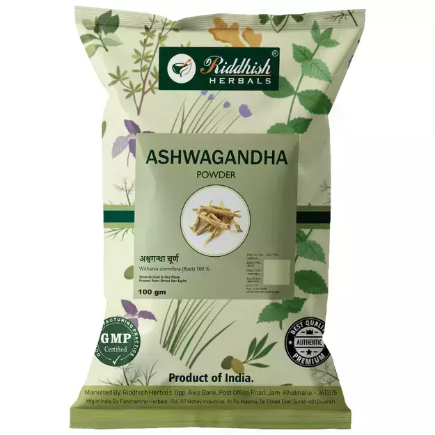 Riddhish Herbals Ashwagandha Powder (Pack of 3) 100gm