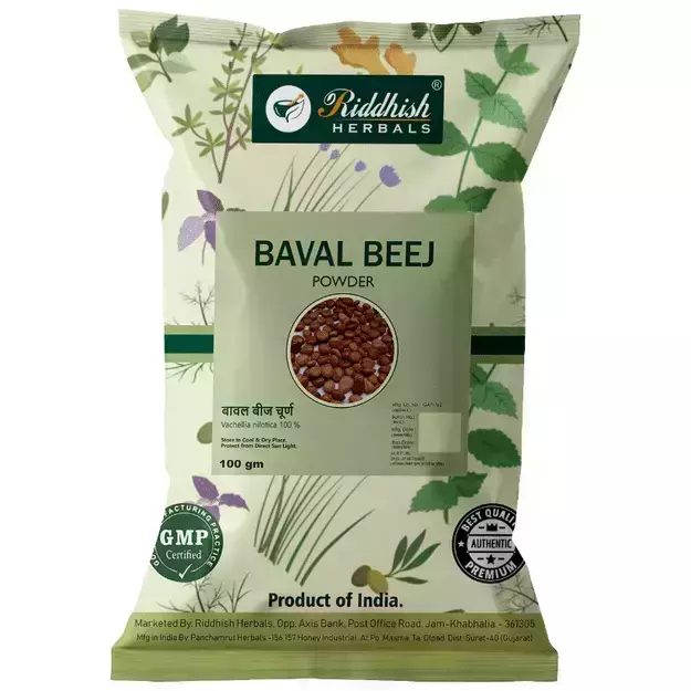 Riddhish Herbals Baval Beej Powder (Pack of 3) 100gm