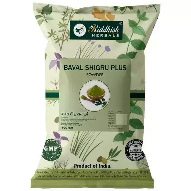 Riddhish Herbals Baval Sighru Plus Powder (Pack of 2) 100gm