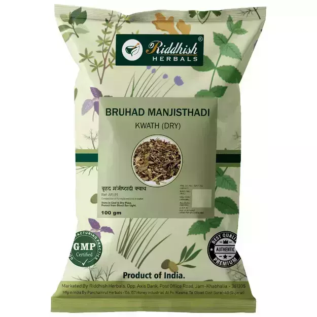 Riddhish Herbals Bruhad Manjisthadi Kwath (Pack of 3) 100gm