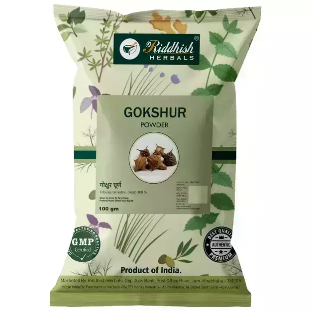 Riddhish Herbals Gokshur Powder (Pack of 3) 100gm