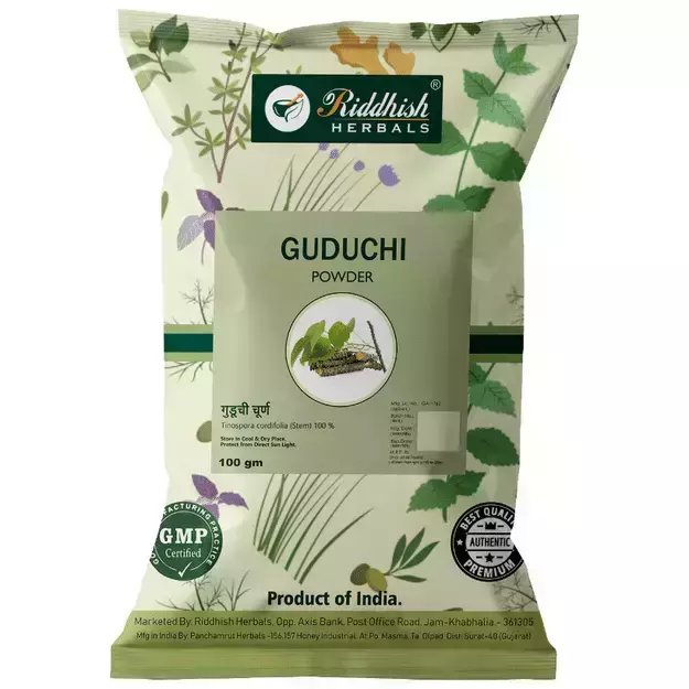 Riddhish Herbals Guduchi Powder (Pack of 3) 100gm