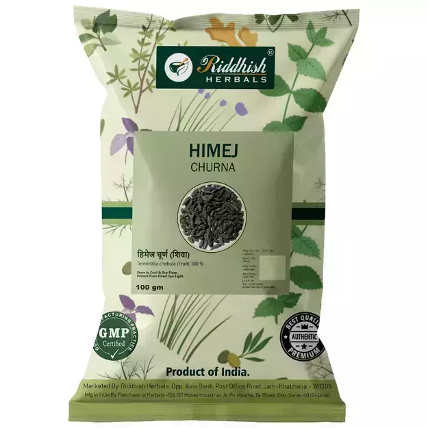 Riddhish Herbals Himej Powder (Pack of 3) 100gm