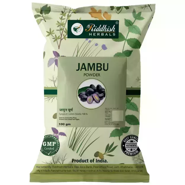 Riddhish Herbals Jambu Powder (Pack of 3) 100gm