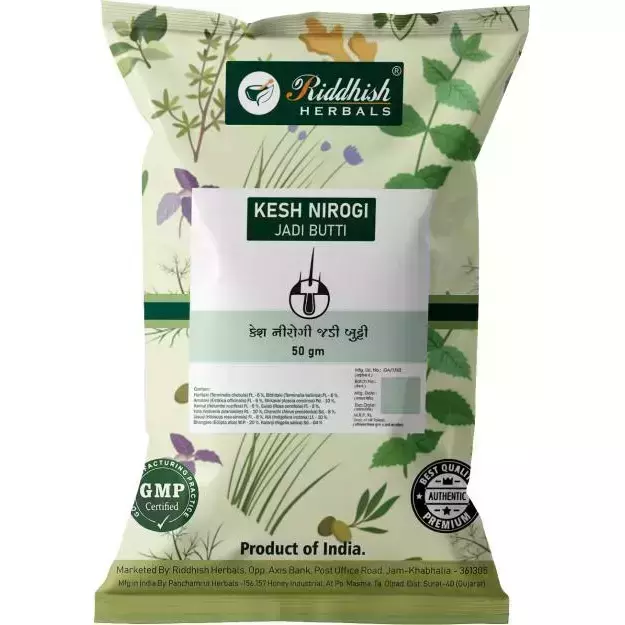 Riddhish Herbals Kesh Nirogi Hair Pack 100gm