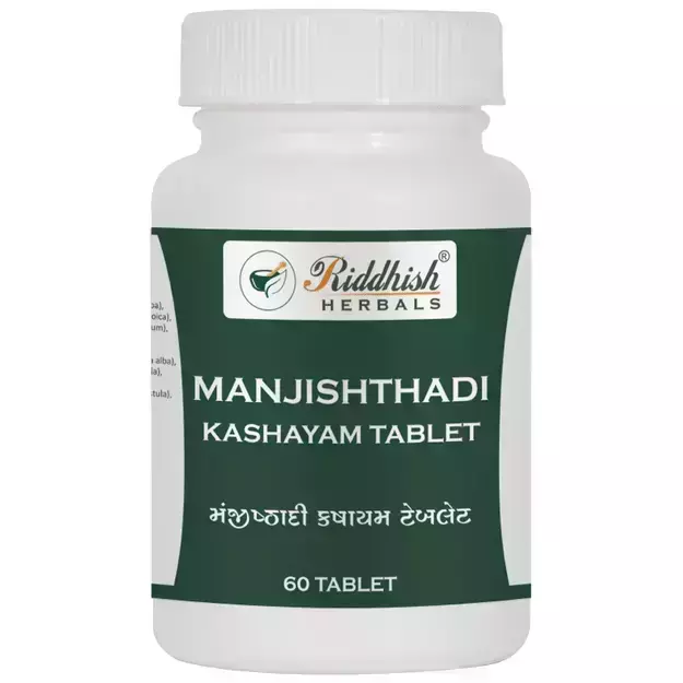 Riddhish Herbals Manjisthadi Kashayam Tablet Pack of 2 (60)