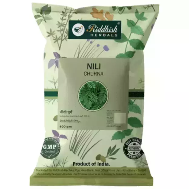 Riddhish Herbals Nili Pan Powder (Pack of 3) 100gm
