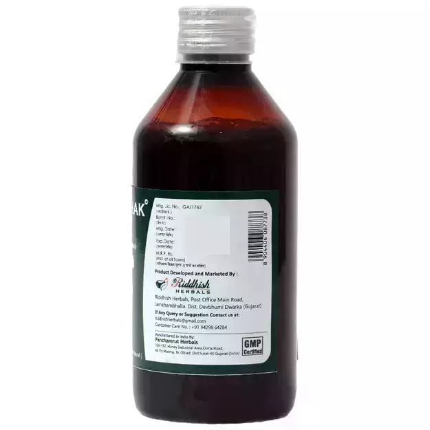 Riddhish Herbals Pratirakshak Ukalo Liquid (Pack of 2) 200ml