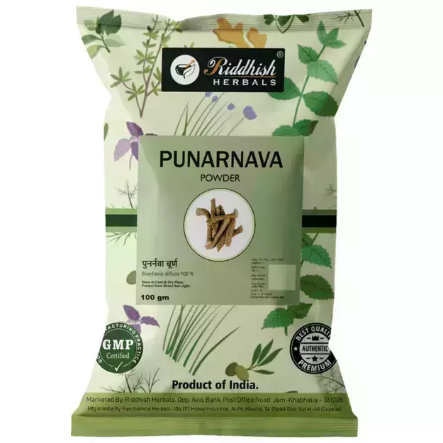 Riddhish Herbals Punarnava Powder (Pack of 3) 100gm