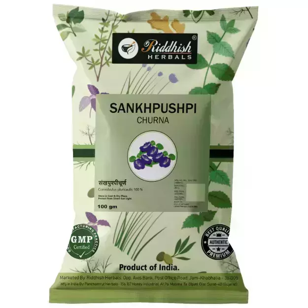 Riddhish Herbals Shankhpushpi Powder (Pack of 3) 100gm
