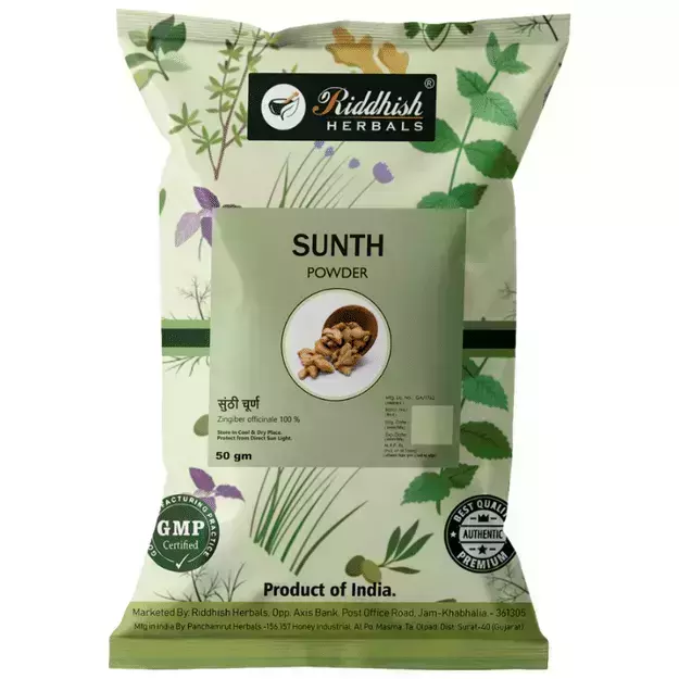 Riddhish Herbals Sunth Powder (Pack of 3) 50gm