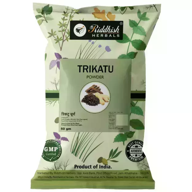 Riddhish Herbals Trikatu Powder (Pack of 3) 100gm