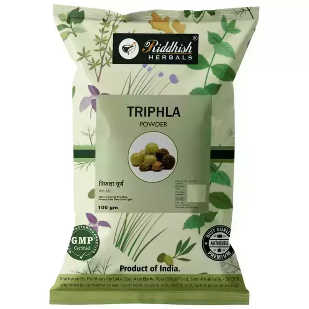Riddhish Herbals Triphala Powder (Pack of 3) 100gm