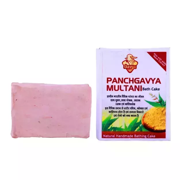 Gavyadhara Panchagavya Multani Bath Cake 6 pack of 75 gms