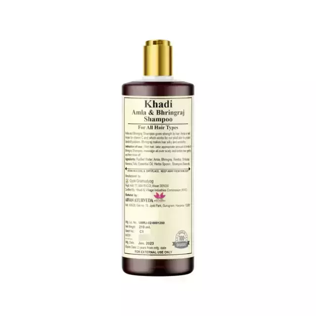 Khadi Amla Reetha Shikakai Shampoo