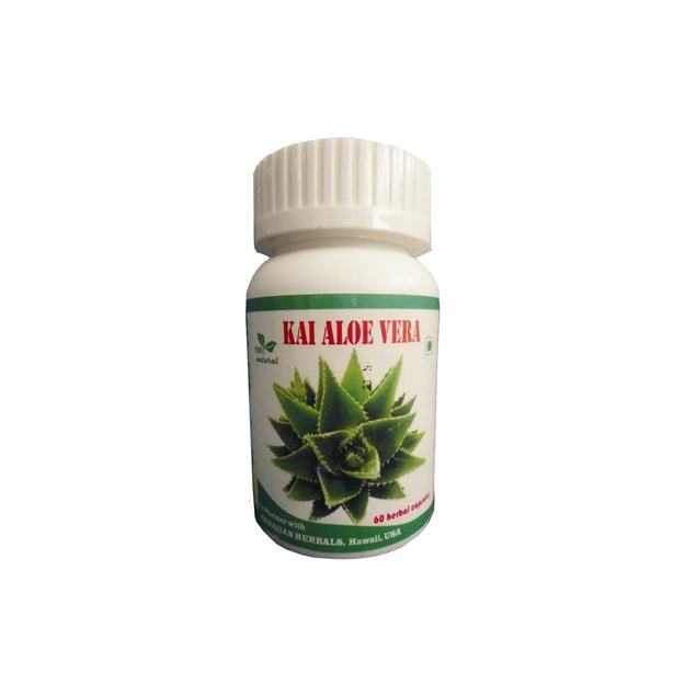 Hawaiian Herbal Aloe Vera Capsule-Get 1 Same Drops Free