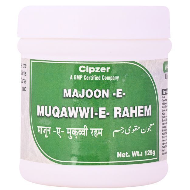 Cipzer Majoon-E-Muqavvi Reham 200 gm