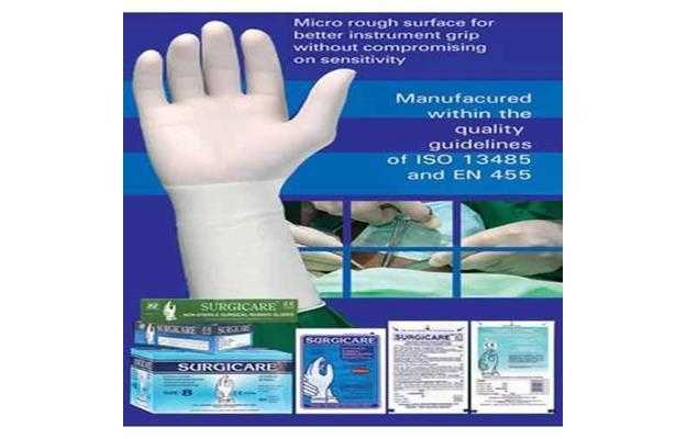 Surgicare Sterile Latex Surgical Gloves Size: 7