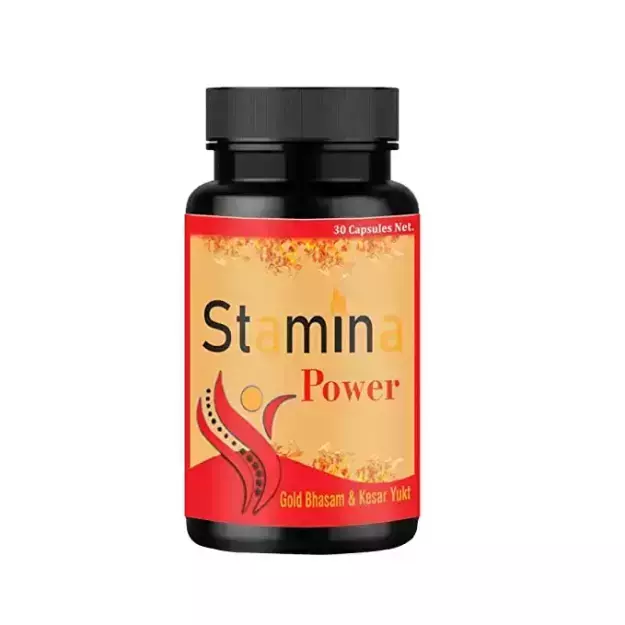 Ayurveda Yogashram Remedies Stamina Power Capsules in Hindi