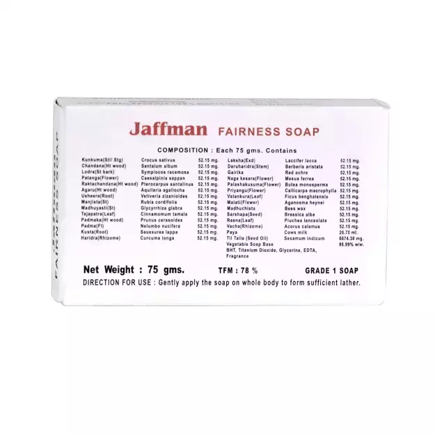 Jaffman Fairness Soap 75gm