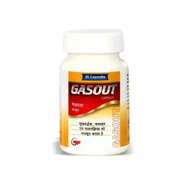 MP Gasout capsule