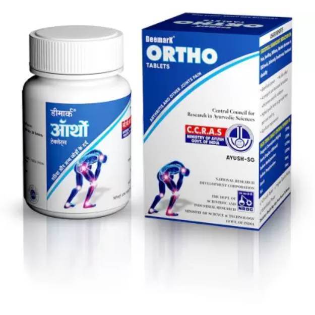 Deemark Ortho Tablets for Complete joint & Muscles Pain Relief (30)