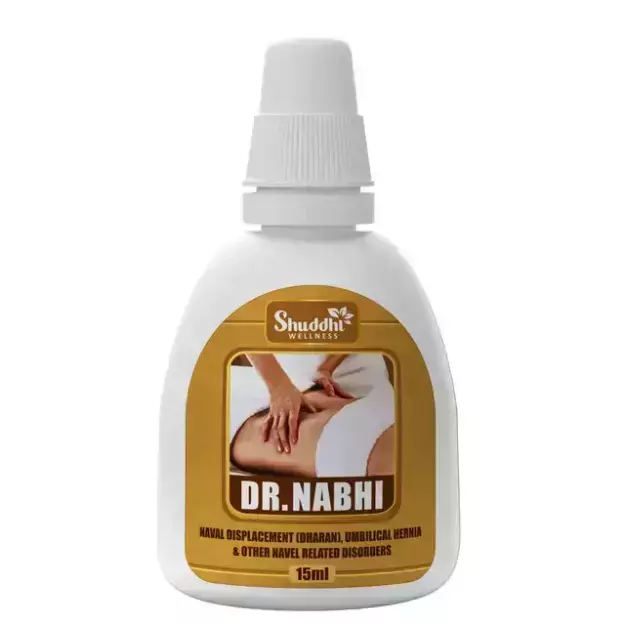 Shuddhi Dr. Nabhi Oil 15ml