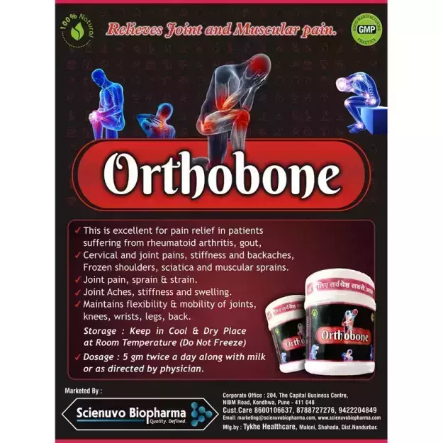 Tykhe Orthobone Tablets (30)