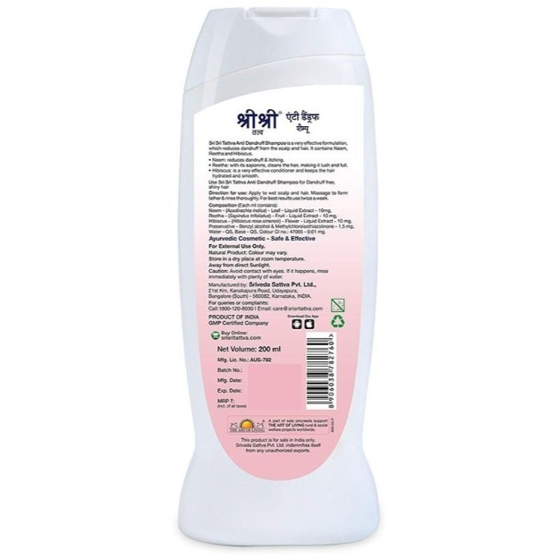 Sri Sri Tattva Anti Dandruff Shampoo 200ml, Pack of 2
