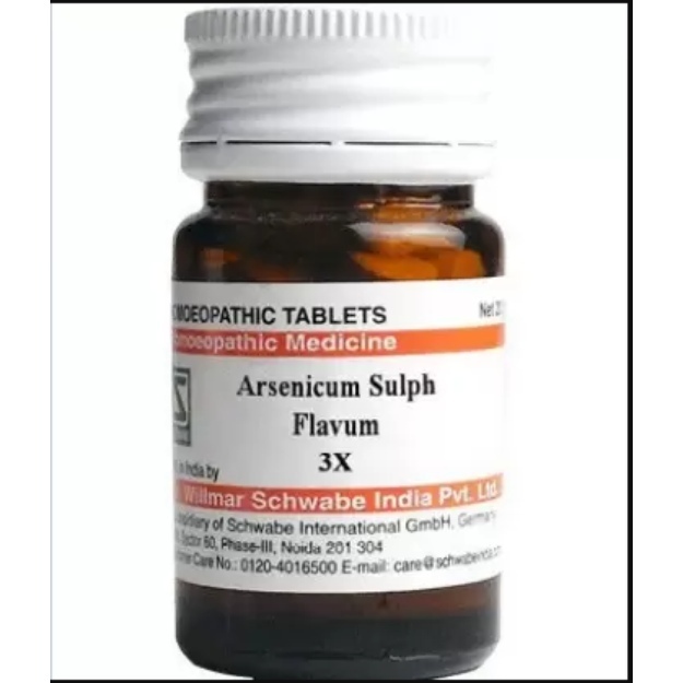 Schwabe Arsenicum sulphuratum flavum Trituration Tablet 3X