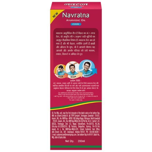Free Shipping 100 Ayurvedic Navratna Herbal Oil Headache stressmassage  hair Loss  Unknown  AliExpress