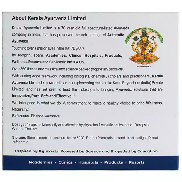 Kerala Ayurveda Gandha Thailam Capsules (100)