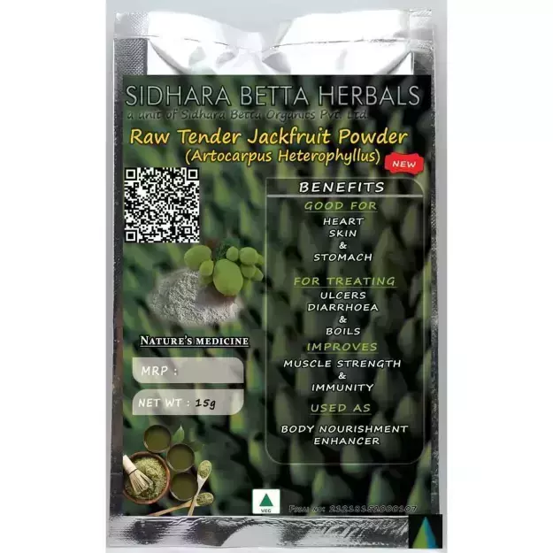Raw Tender Jackfruit Powder (Artocarpus Heterophyllus) 15gm