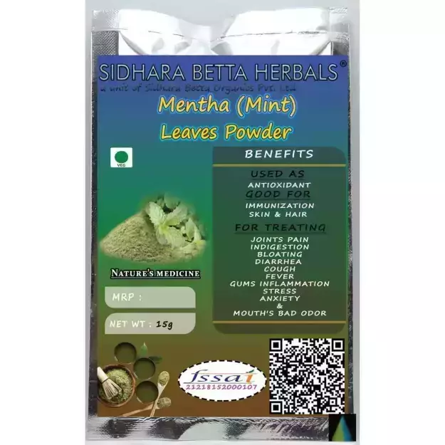 Mentha (Mint) Leaves Powder 15gm
