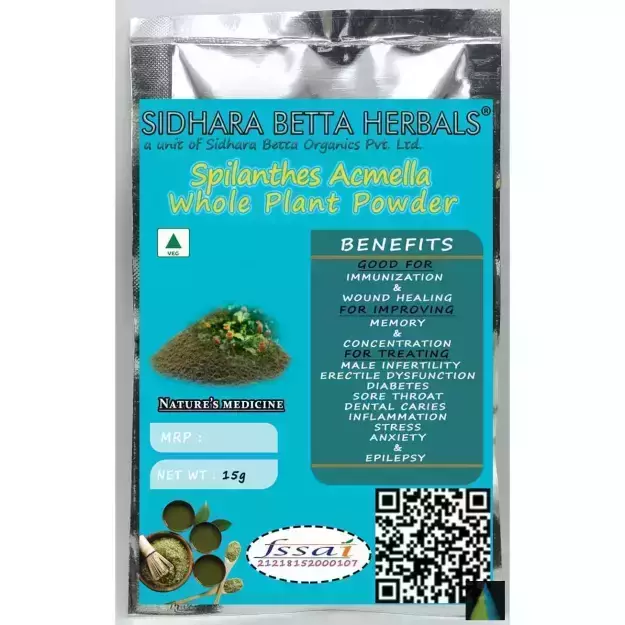 Spilanthes Acmella (Akarkara) Whole Plant Powder 15gm