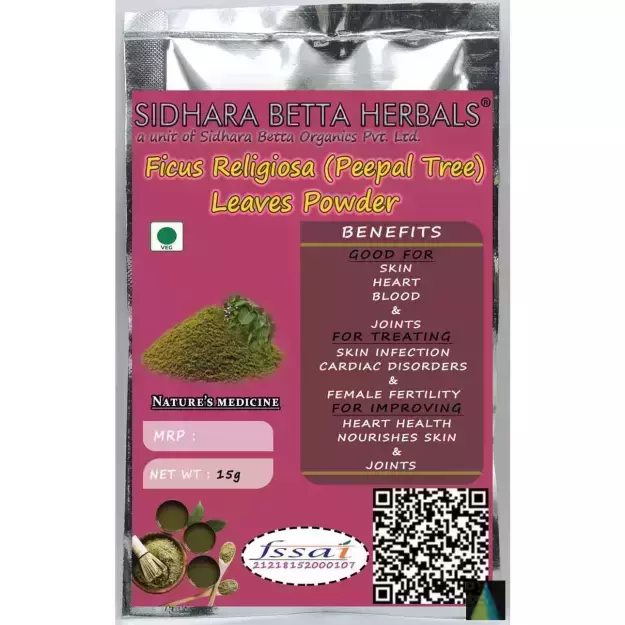 Ficus Religiosa (Peepal Tree) Leaves Powder 15gm